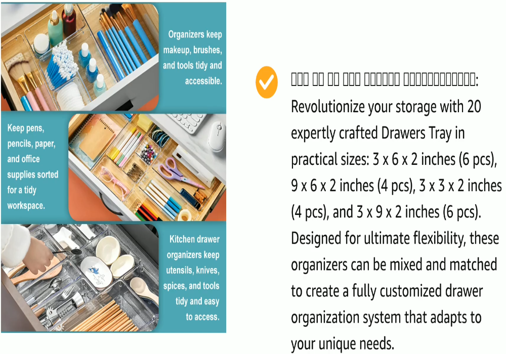 Clear Plastic Drawer Divider Organizer 25-Piece Set | Modular Storage Trays for Kitchen, Bathroom, Makeup, Office & Vanity Drawers | BPA-Free Transparent Drawer Organiser